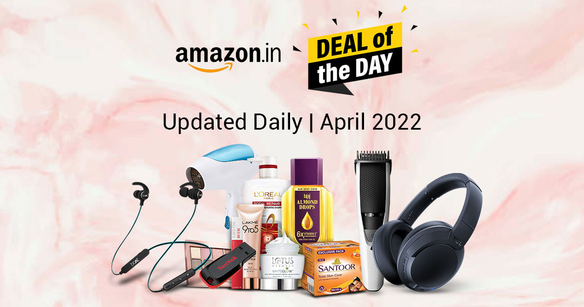 Amazon Deal of the Day – [Updated Daily] | April 2022