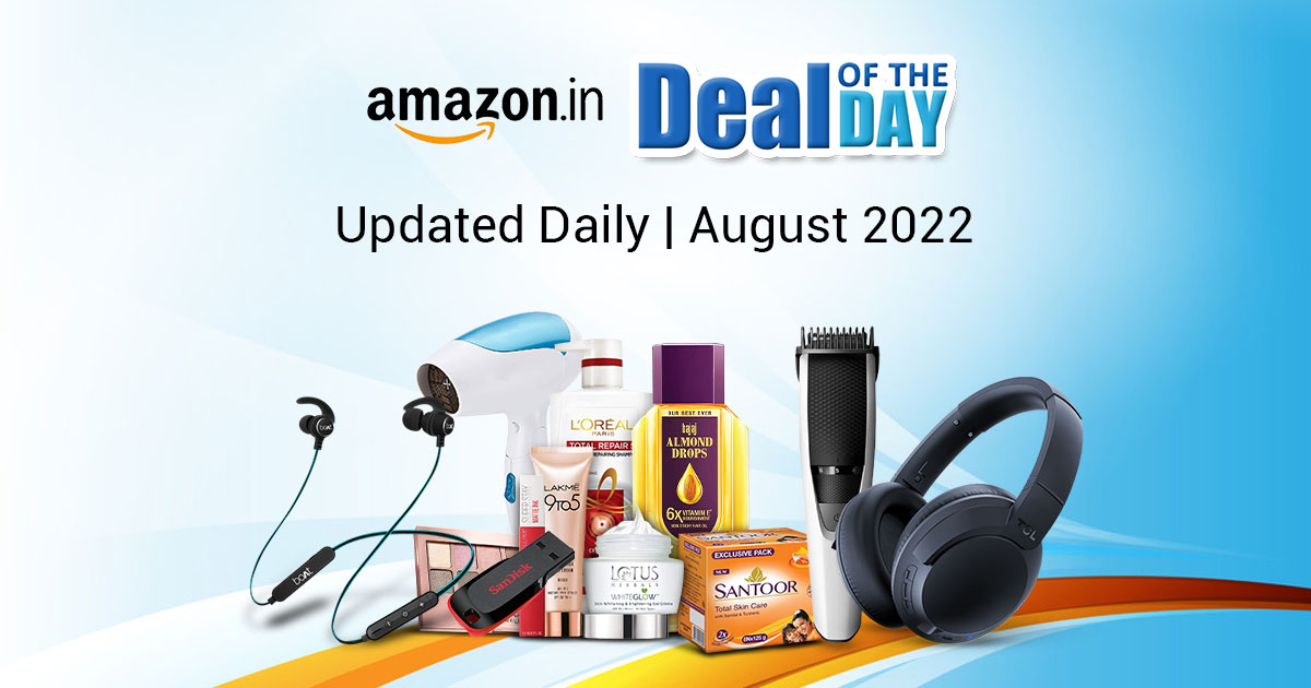 Amazon Deal of the Day | August 2022