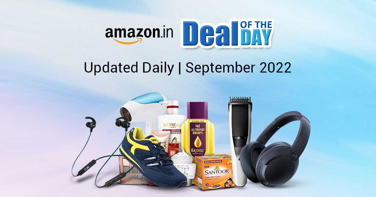 Amazon Deal of the Day | September 2022