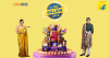 Flipkart Upcoming Sale