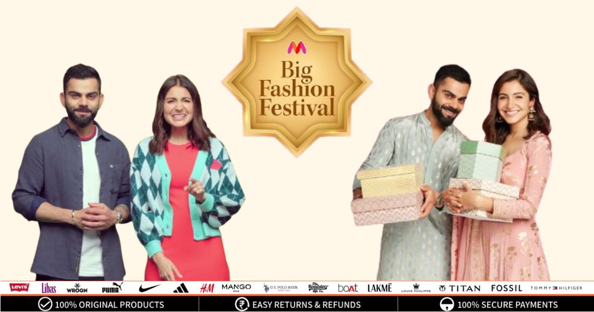 Myntra Upcoming Sales 2025: Sale Dates, Offers, and Discounts!