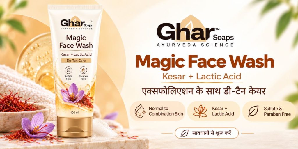 Ghar Soaps Face Wash