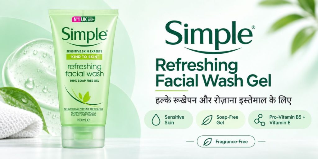 Simple Refreshing Facial Wash Gel